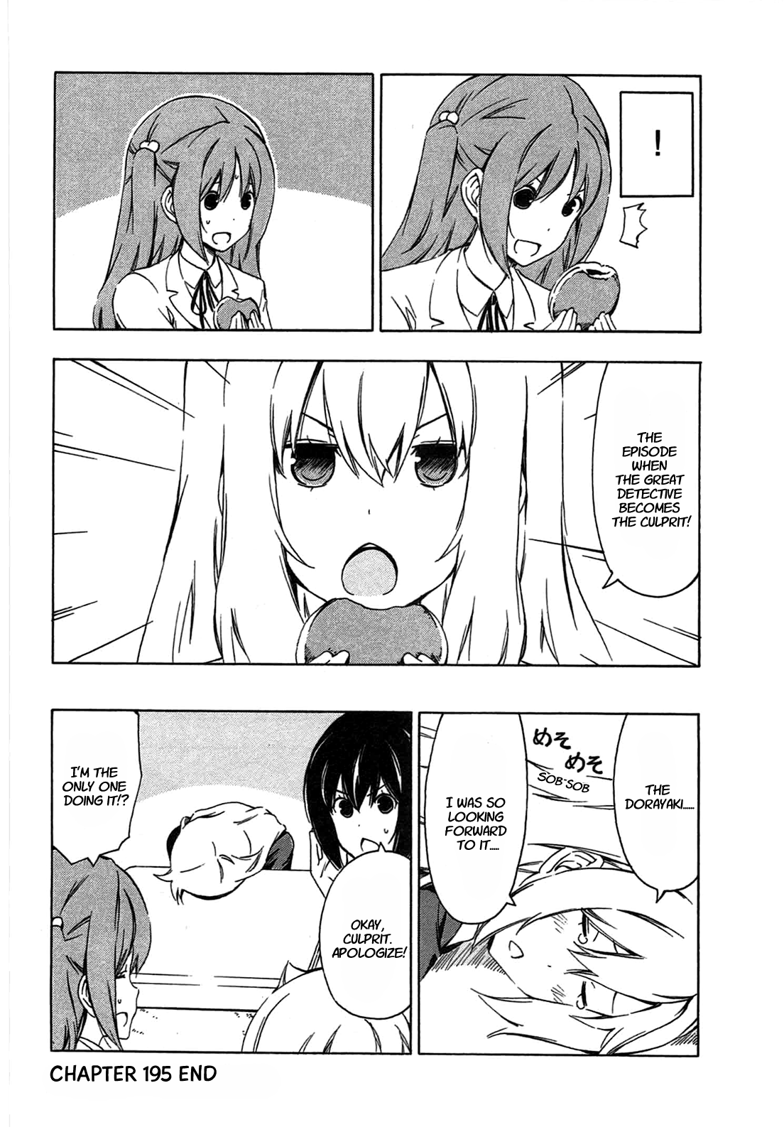 Minami-ke Chapter 195 page 8 - Chapter 195: Alright, great detective