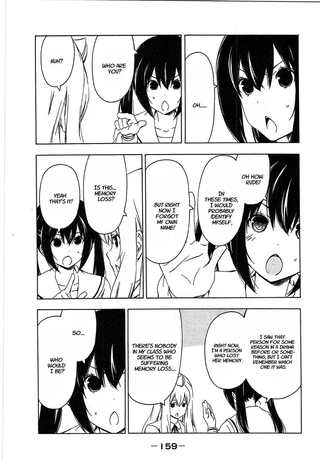 Minami-ke Chapter 196 page 3 - Chapter 196: I'm home