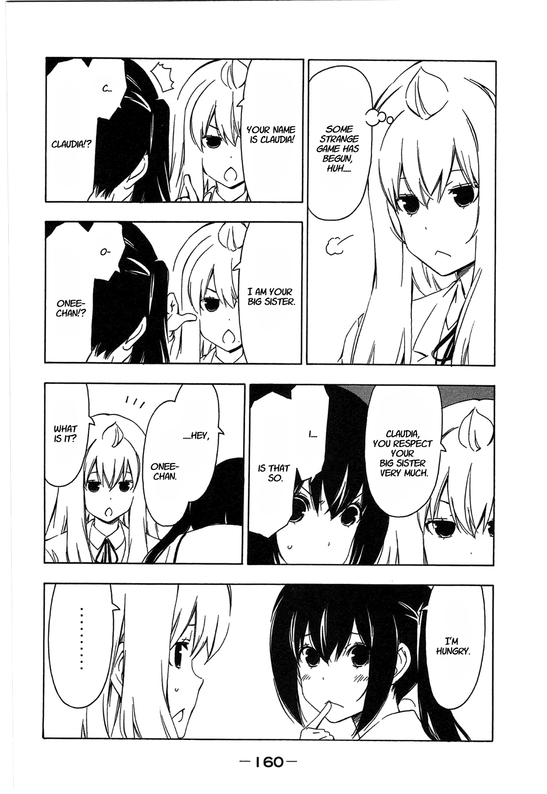 Minami-ke Chapter 196 page 4 - Chapter 196: I'm home