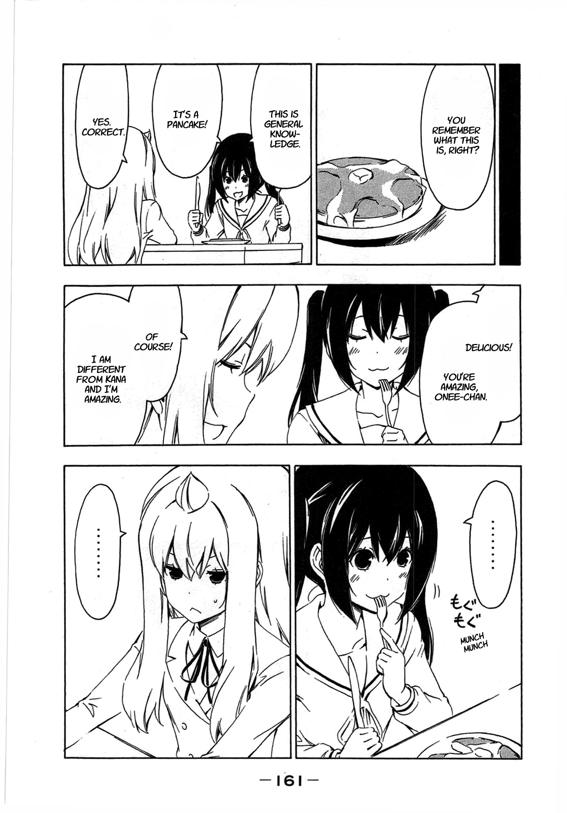 Minami-ke Chapter 196 page 5 - Chapter 196: I'm home