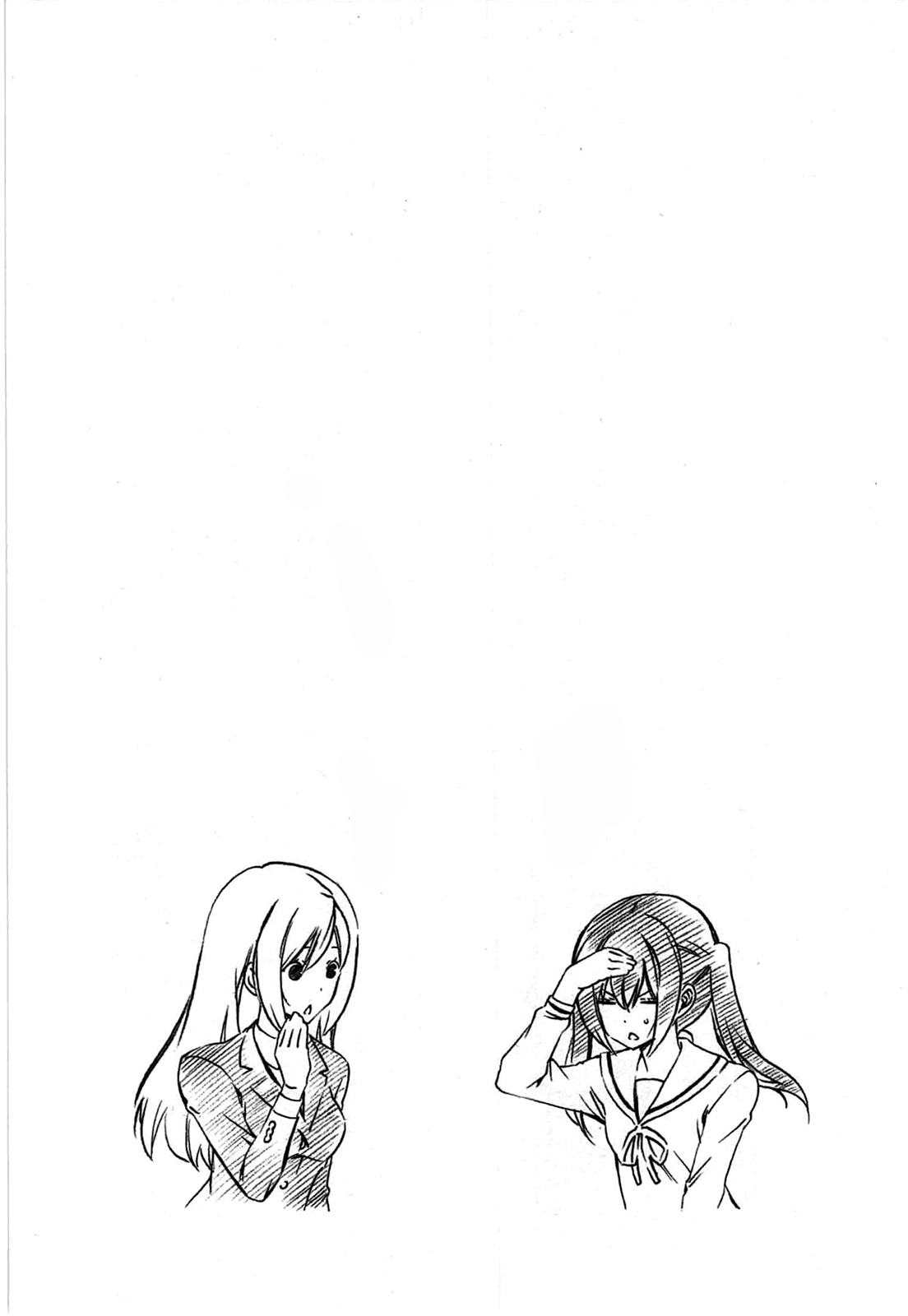 Minami-ke Chapter 196 page 9 - Chapter 196: I'm home
