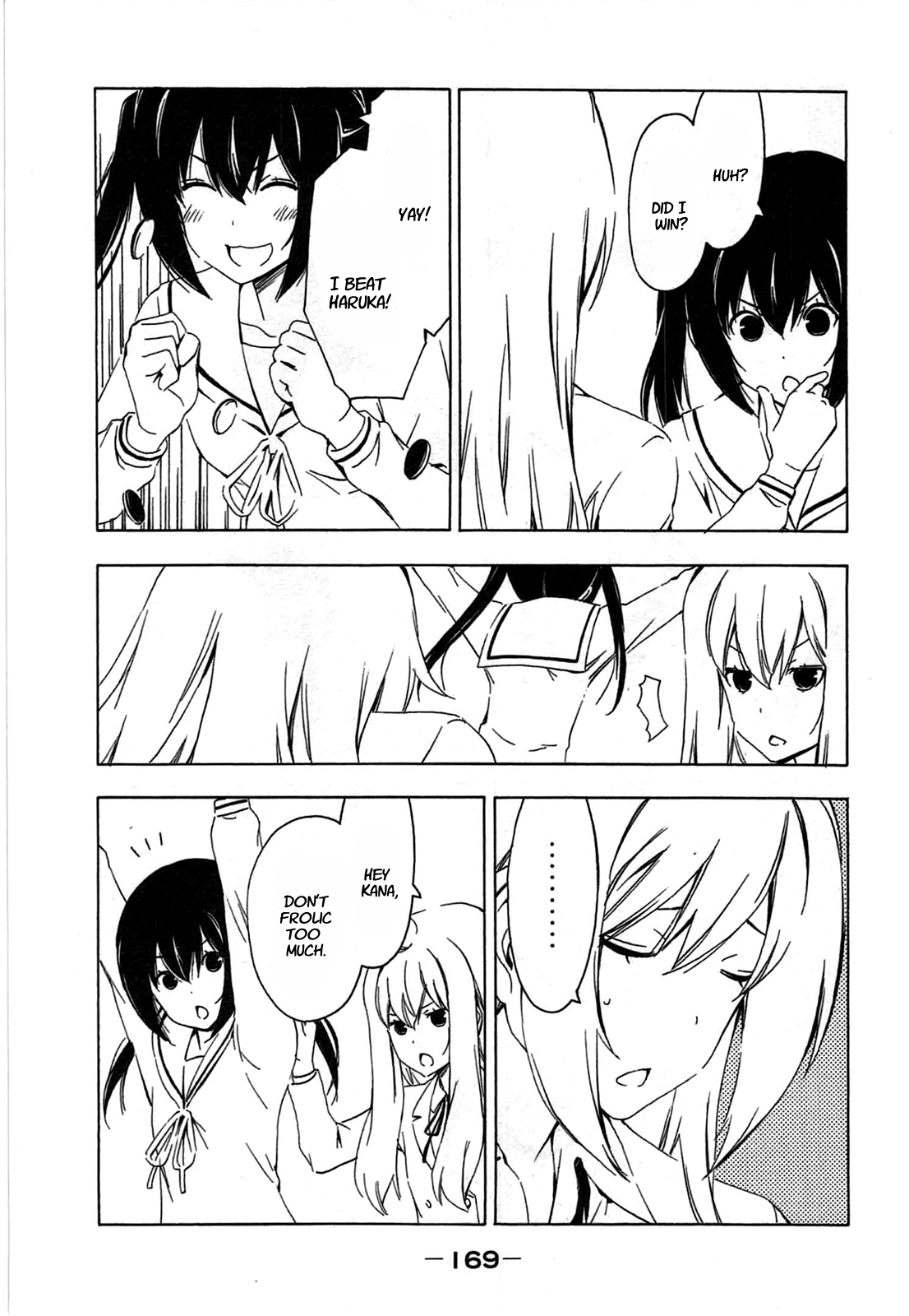 Minami-ke Chapter 197 page 3 - Chapter 197: One more time