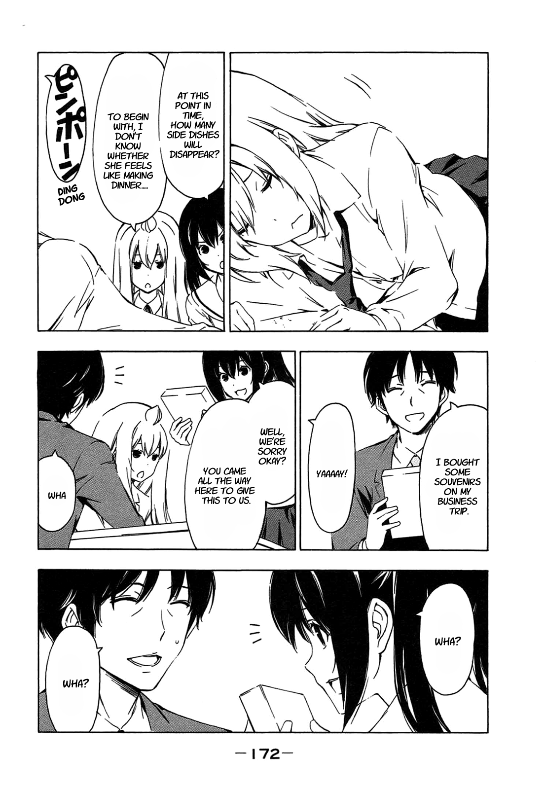Minami-ke Chapter 197 page 6 - Chapter 197: One more time