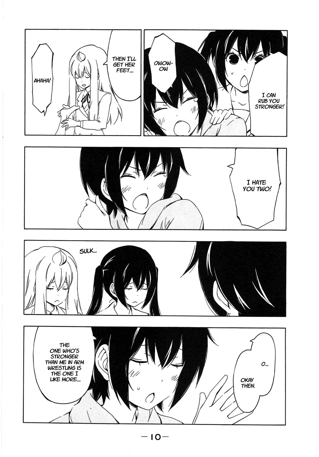 Minami-ke Chapter 198 page 12 - Chapter 198: I am!