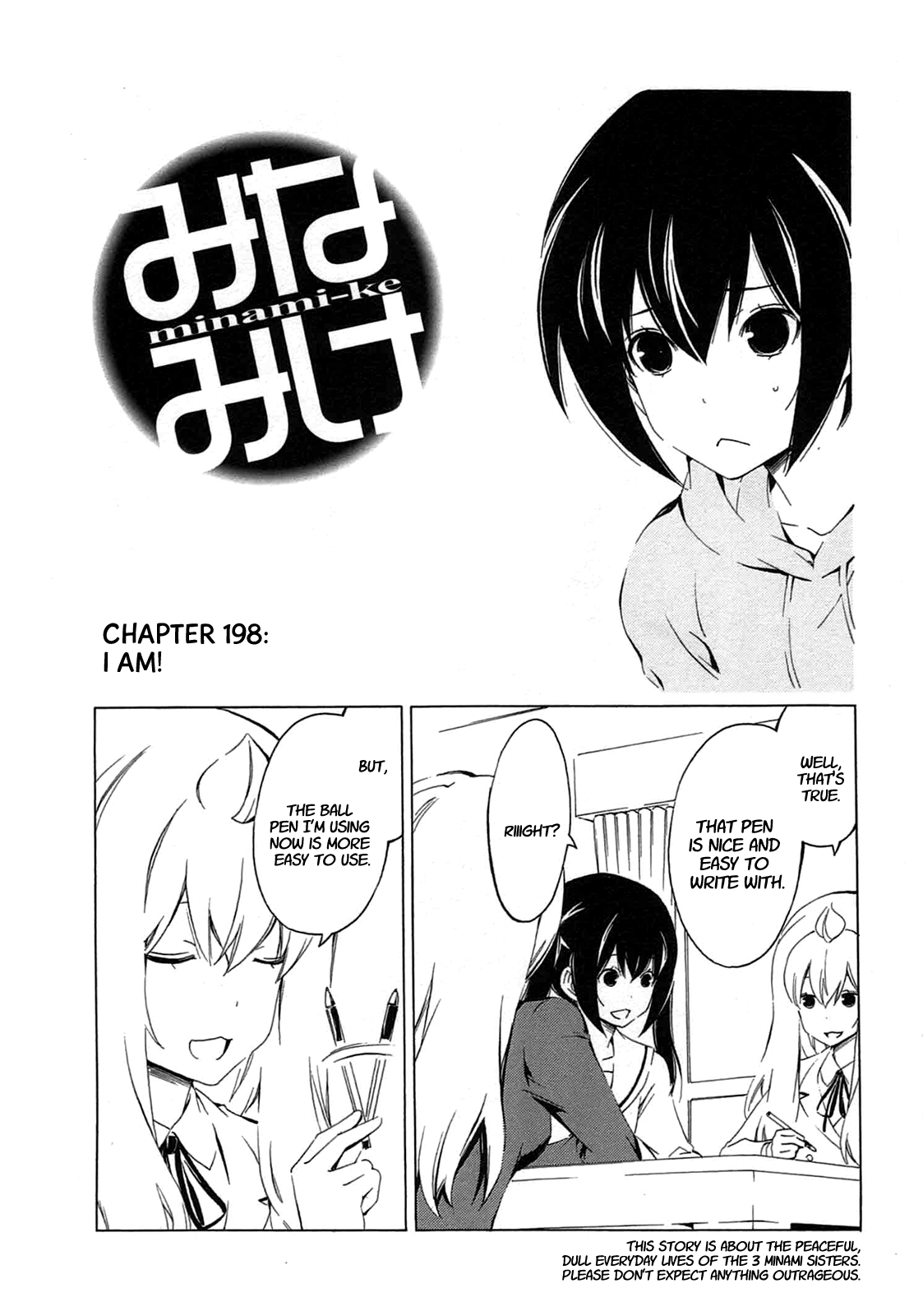 Minami-ke Chapter 198 page 7 - Chapter 198: I am!