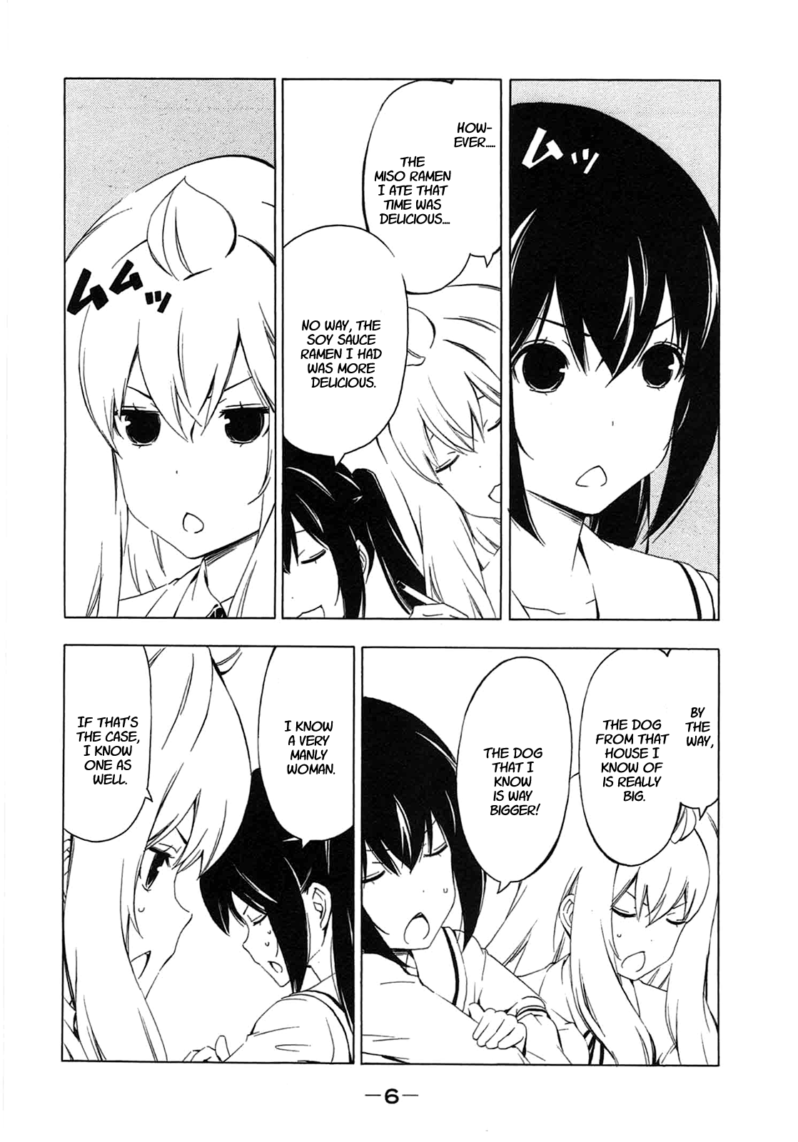 Minami-ke Chapter 198 page 8 - Chapter 198: I am!
