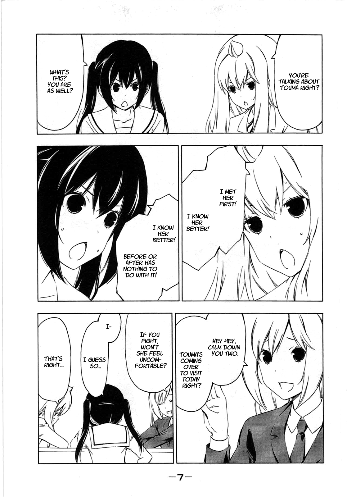 Minami-ke Chapter 198 page 9 - Chapter 198: I am!