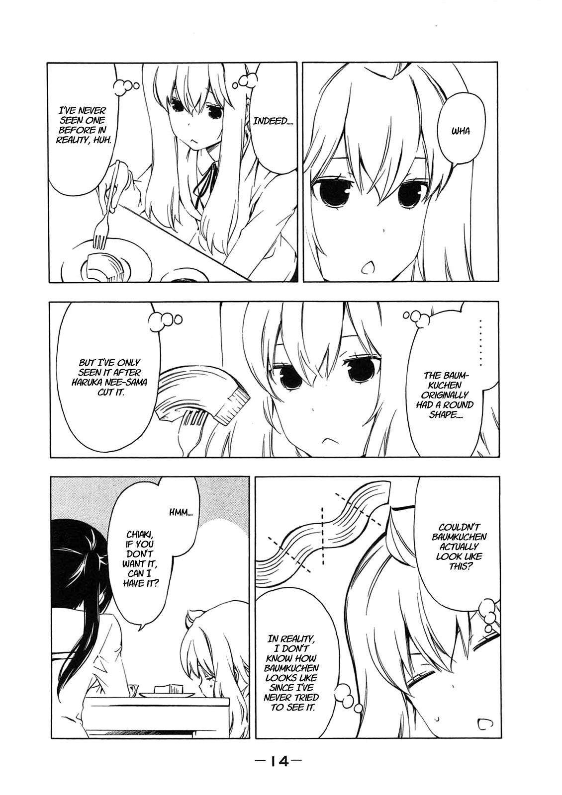 Minami-ke Chapter 199 page 2 - Chapter 199: Things you haven't seen