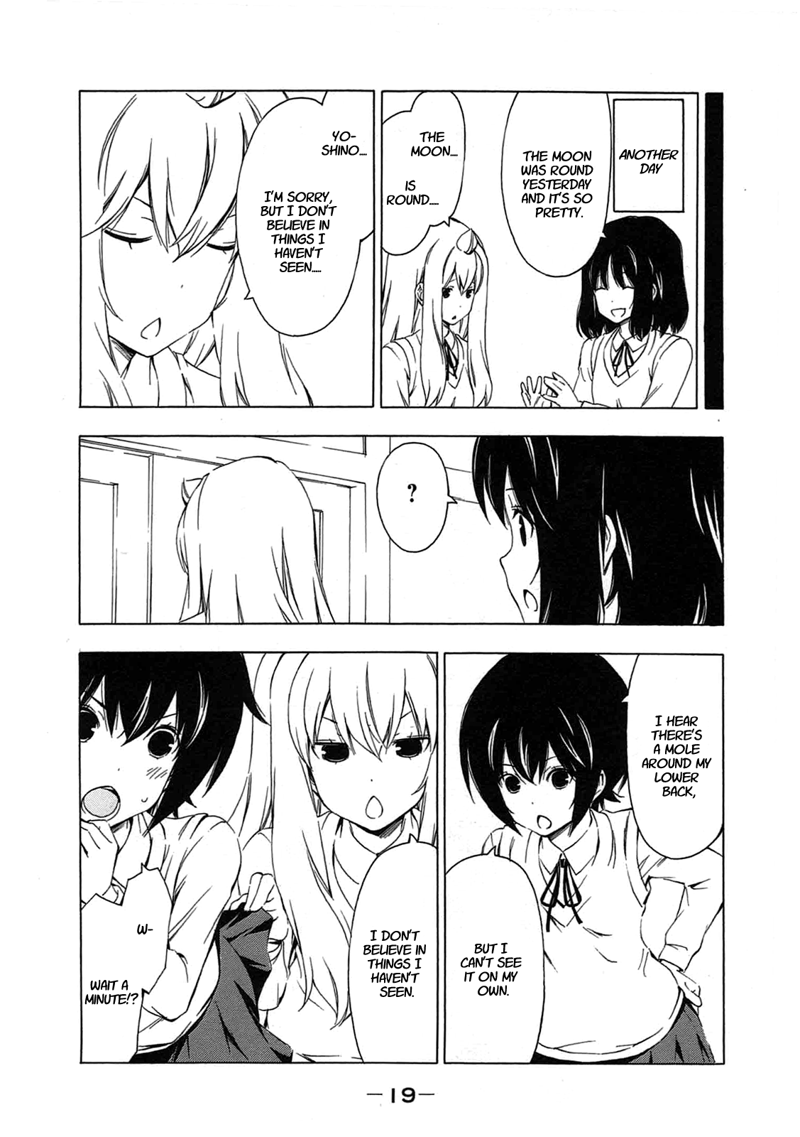 Minami-ke Chapter 199 page 7 - Chapter 199: Things you haven't seen