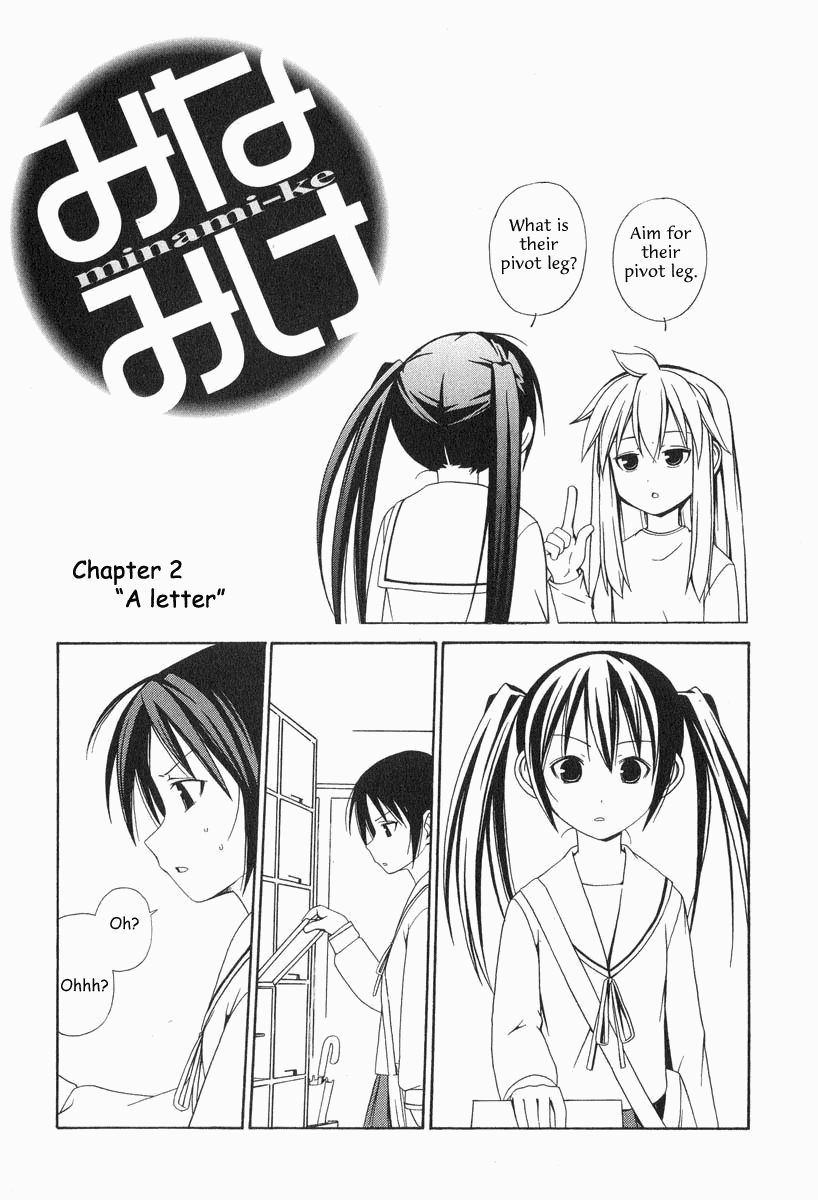 Minami-ke Chapter 2 page 1 - Chapter 2: A Letter