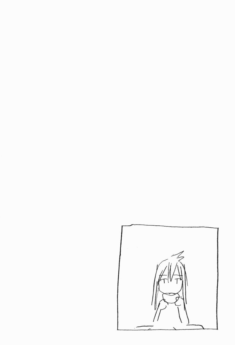 Minami-ke Chapter 2 page 10 - Chapter 2: A Letter