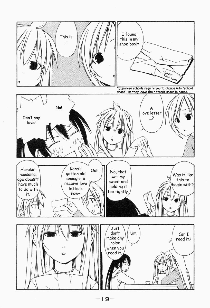 Minami-ke Chapter 2 page 3 - Chapter 2: A Letter