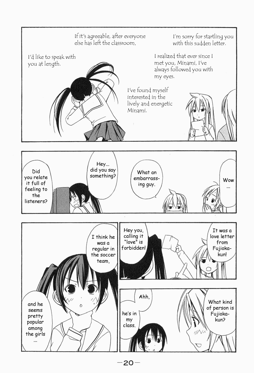 Minami-ke Chapter 2 page 4 - Chapter 2: A Letter