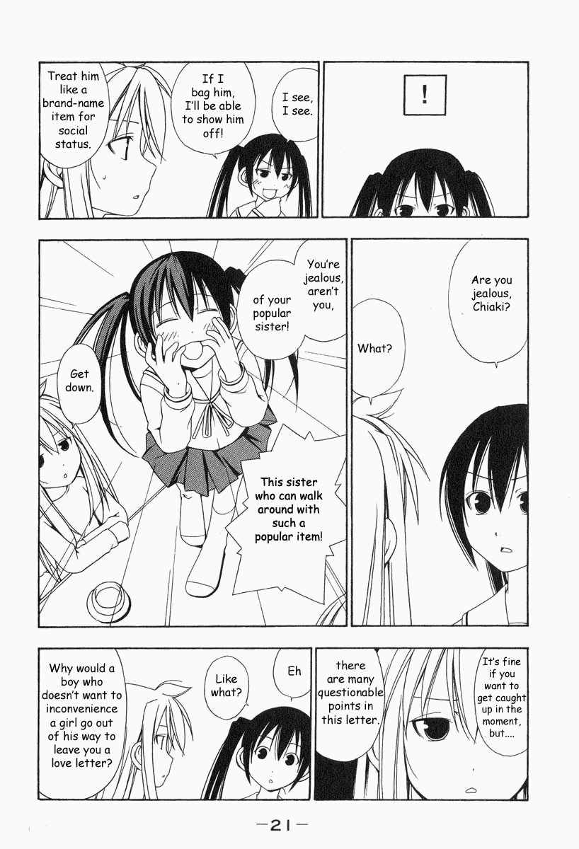 Minami-ke Chapter 2 page 5 - Chapter 2: A Letter
