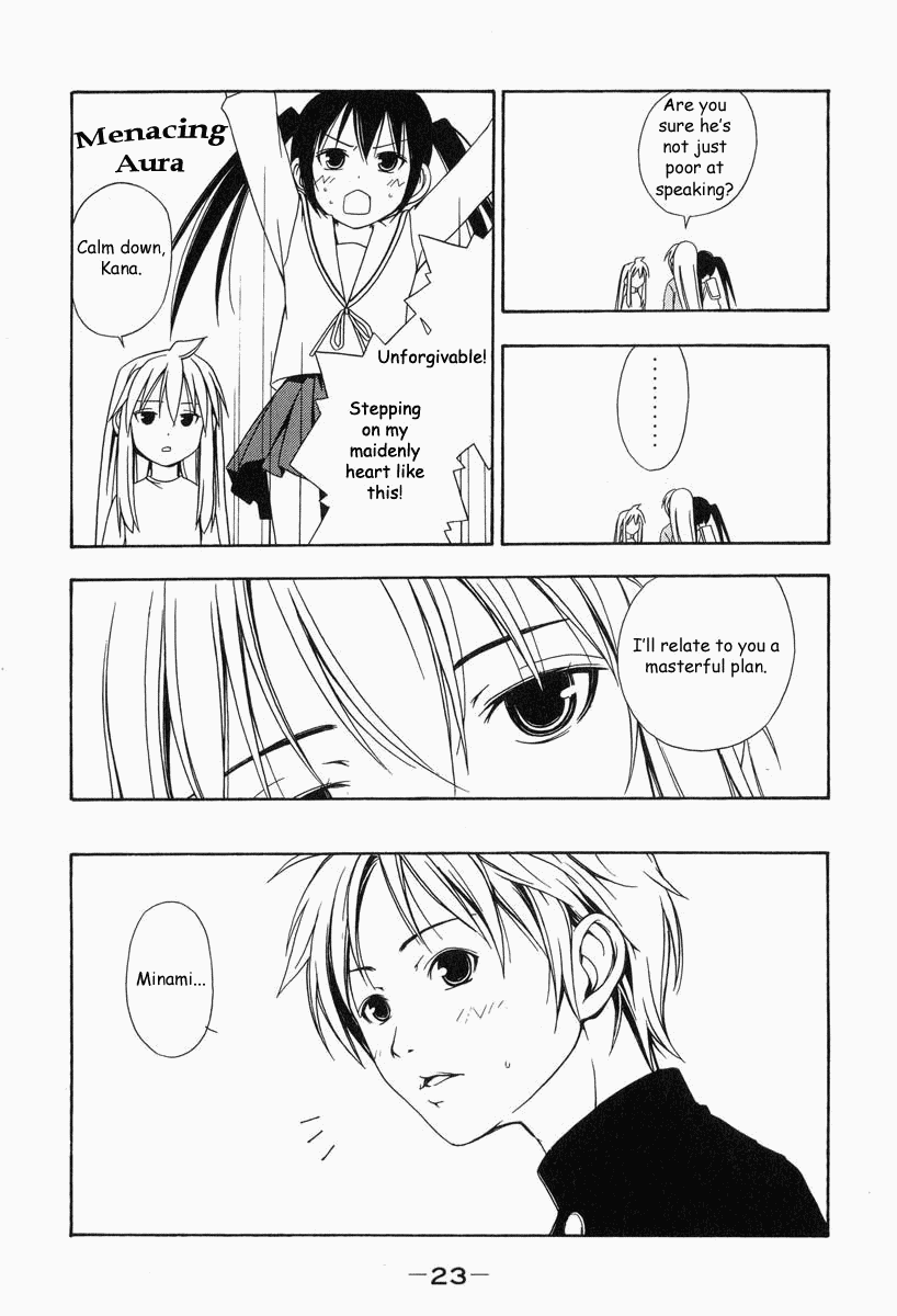 Minami-ke Chapter 2 page 7 - Chapter 2: A Letter