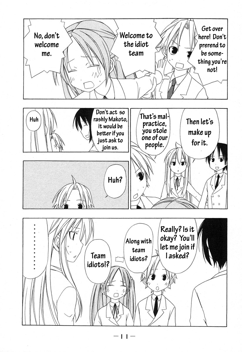Minami-ke Chapter 20 page 14 - Chapter 20: Too Close