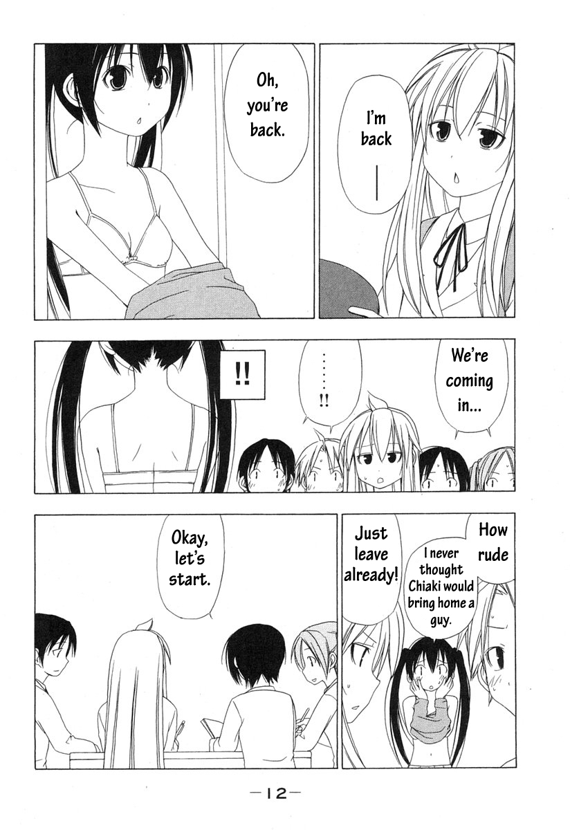 Minami-ke Chapter 20 page 15 - Chapter 20: Too Close