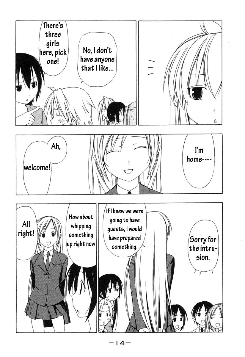 Minami-ke Chapter 20 page 17 - Chapter 20: Too Close