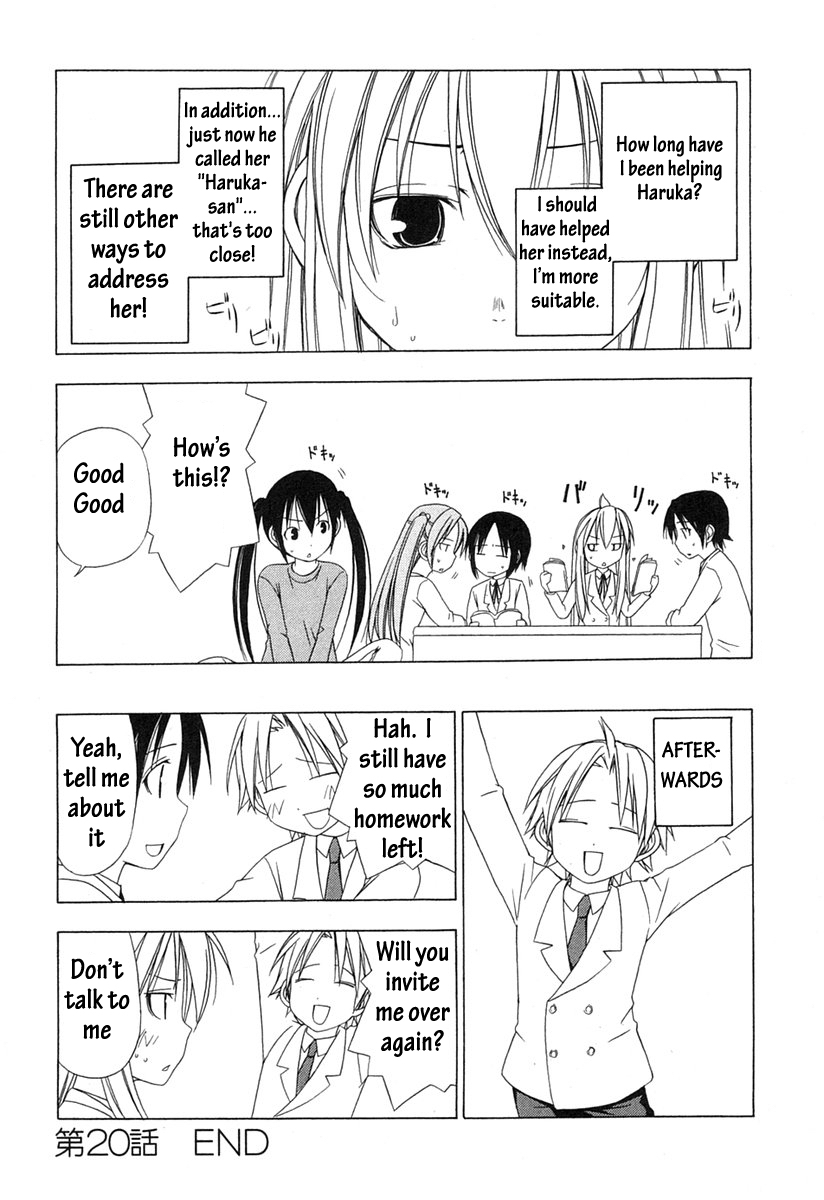 Minami-ke Chapter 20 page 19 - Chapter 20: Too Close