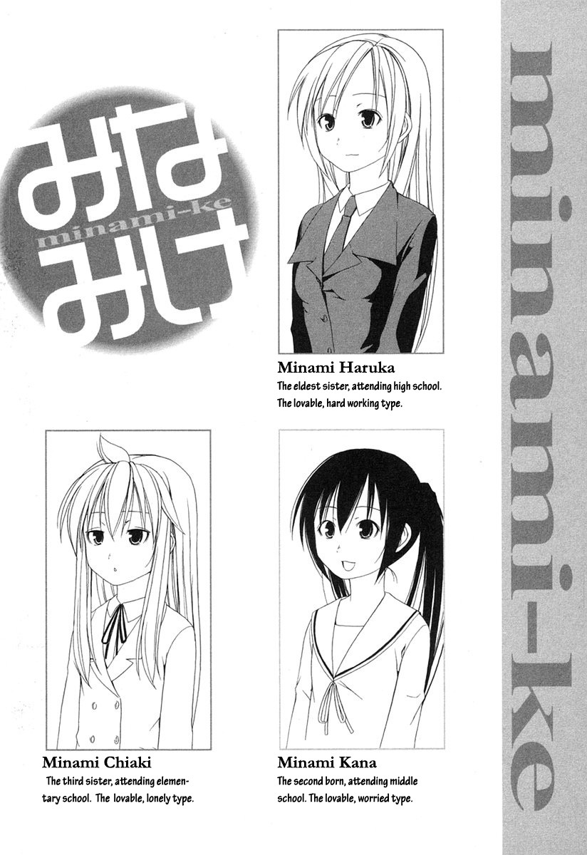 Minami-ke Chapter 20 page 9 - Chapter 20: Too Close
