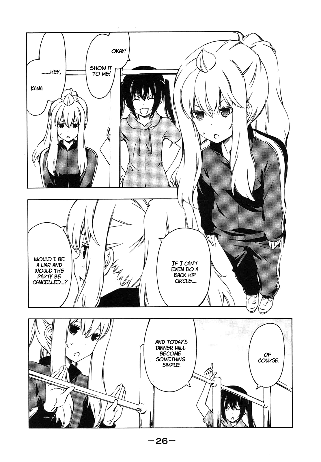 Minami-ke Chapter 200 page 4 - Chapter 200: The success last night