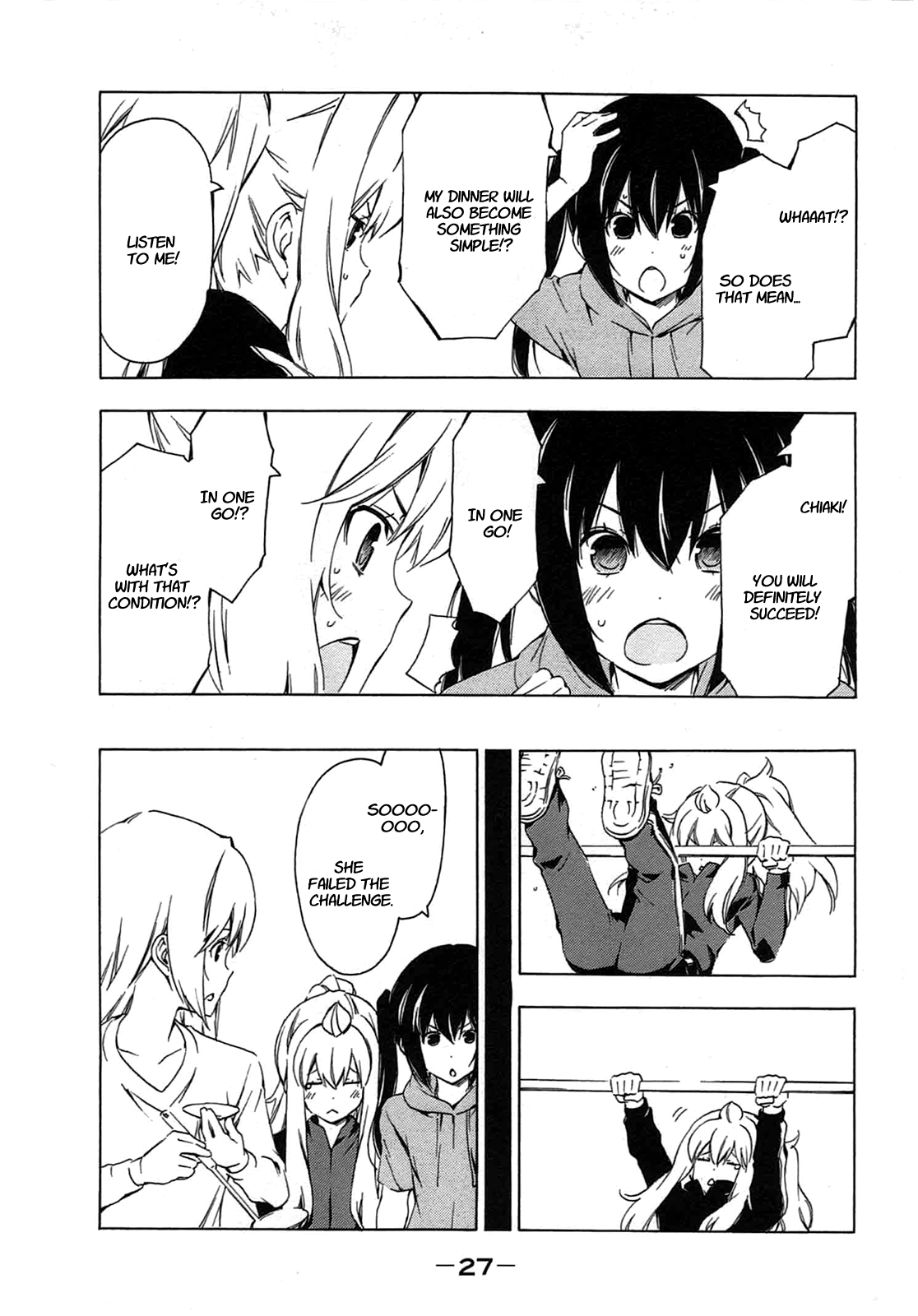 Minami-ke Chapter 200 page 5 - Chapter 200: The success last night