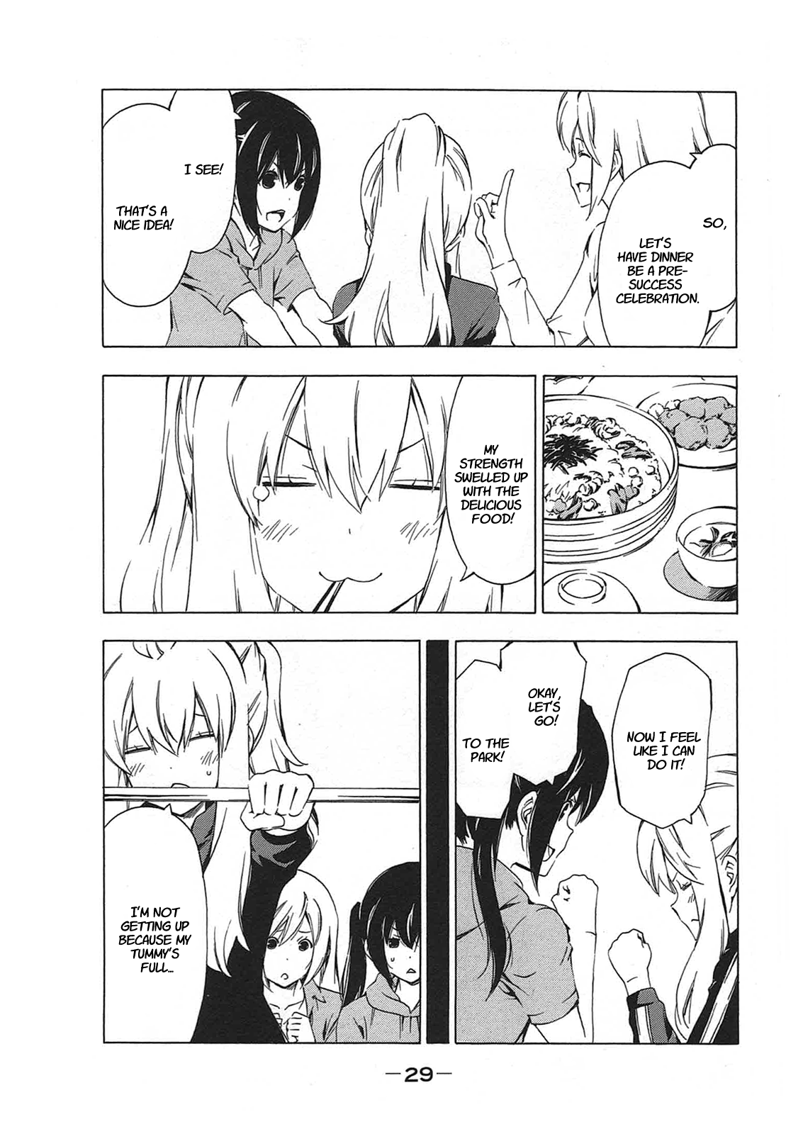 Minami-ke Chapter 200 page 7 - Chapter 200: The success last night
