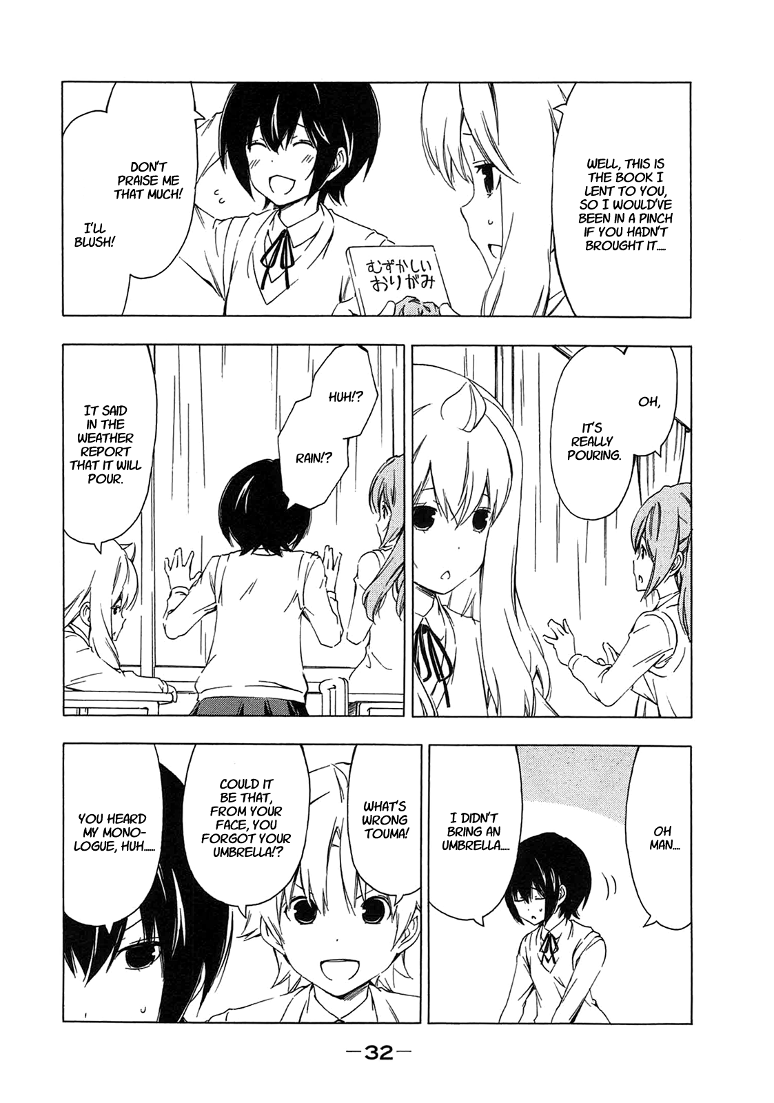 Minami-ke Chapter 201 page 2 - Chapter 201: Without forgetting