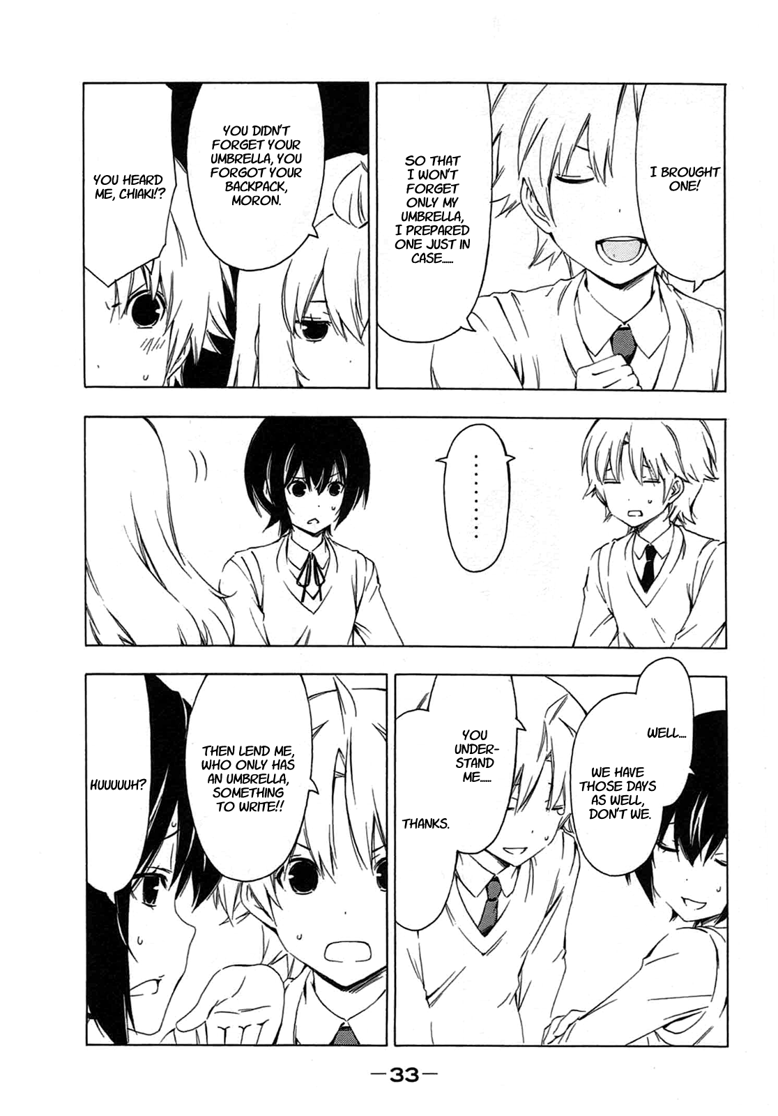 Minami-ke Chapter 201 page 3 - Chapter 201: Without forgetting