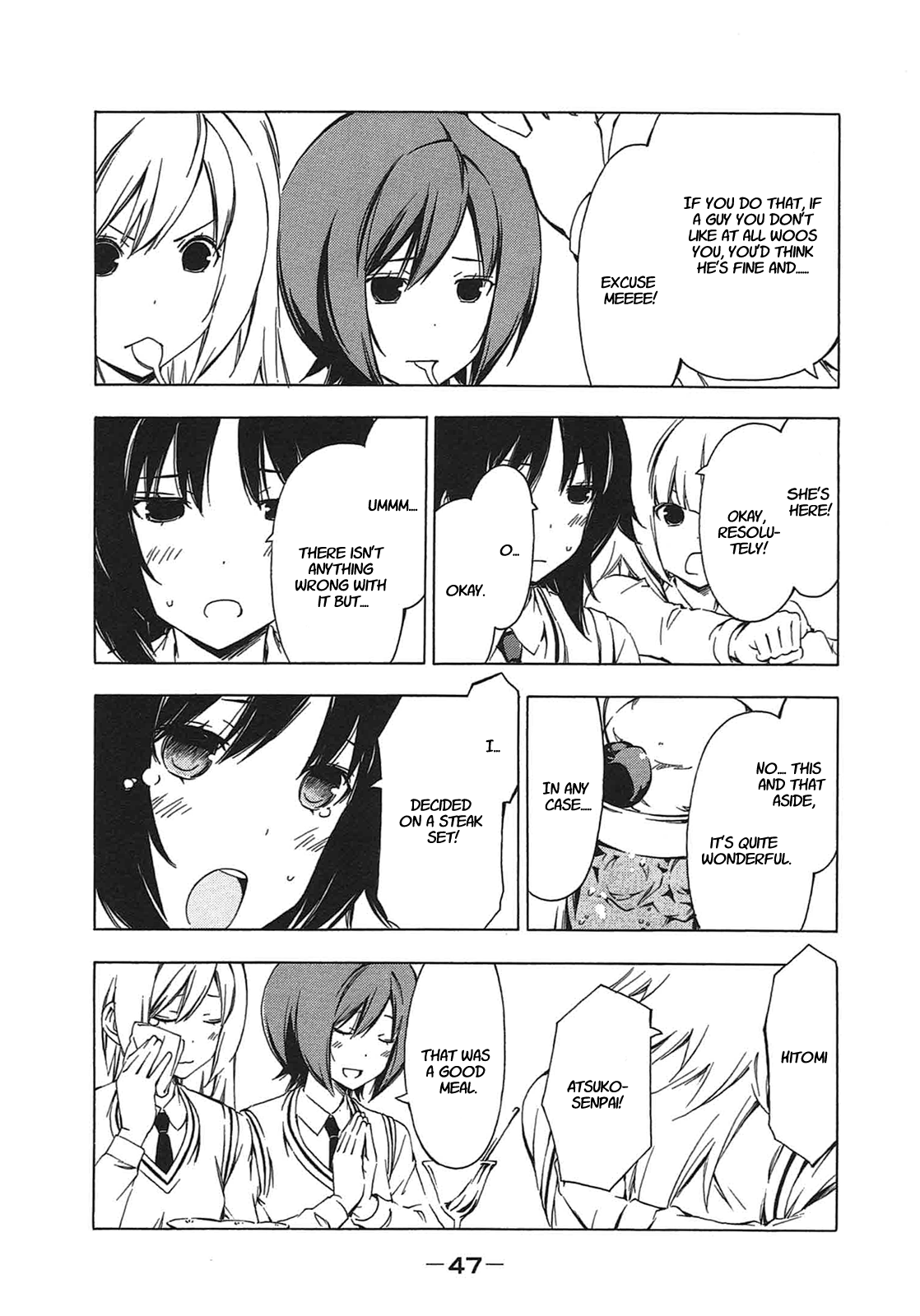 Minami-ke Chapter 202 page 7 - Chapter 202: I've decided