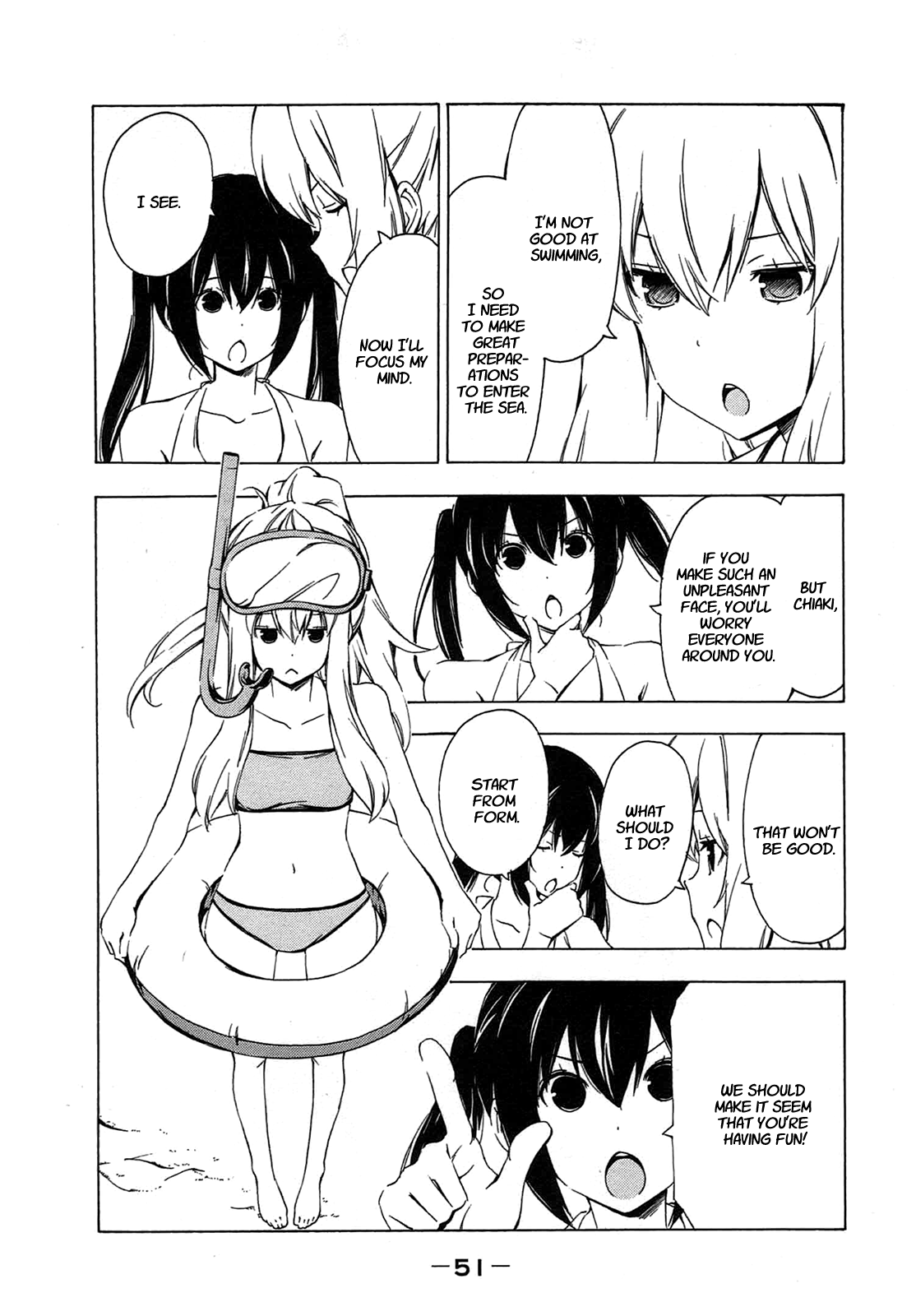 Minami-ke Chapter 203 page 3 - Chapter 203: That pose
