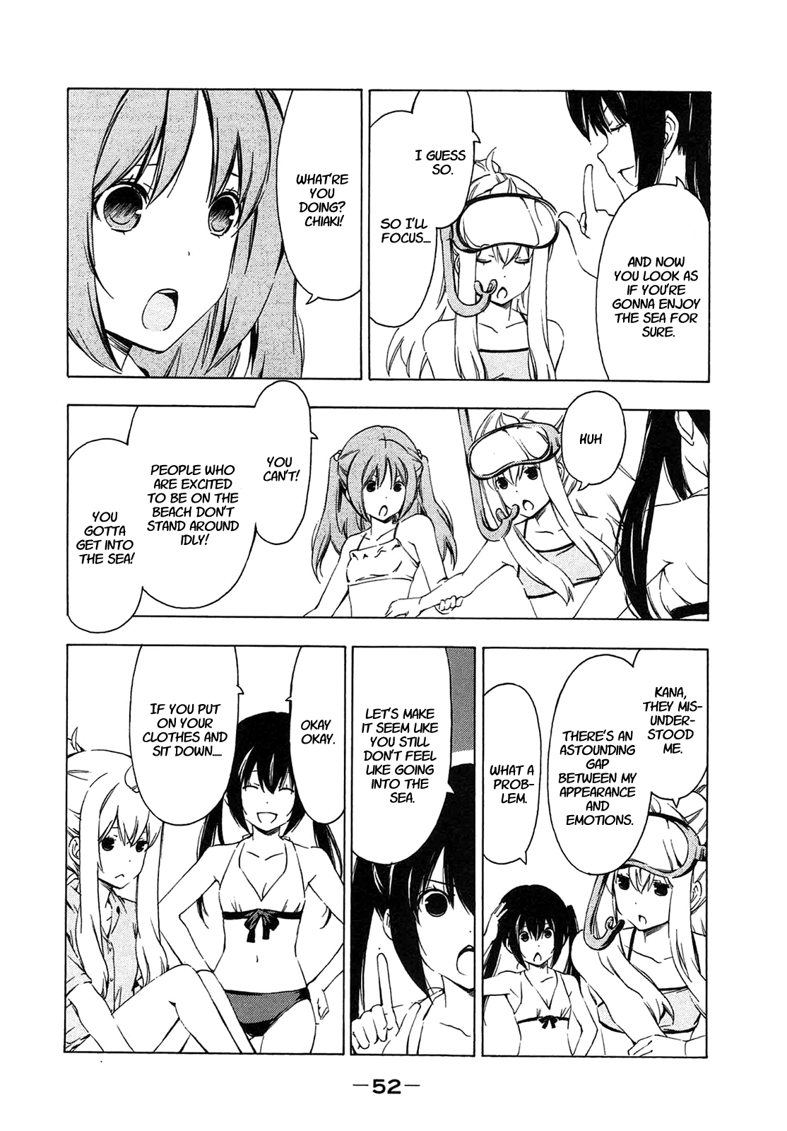 Minami-ke Chapter 203 page 4 - Chapter 203: That pose