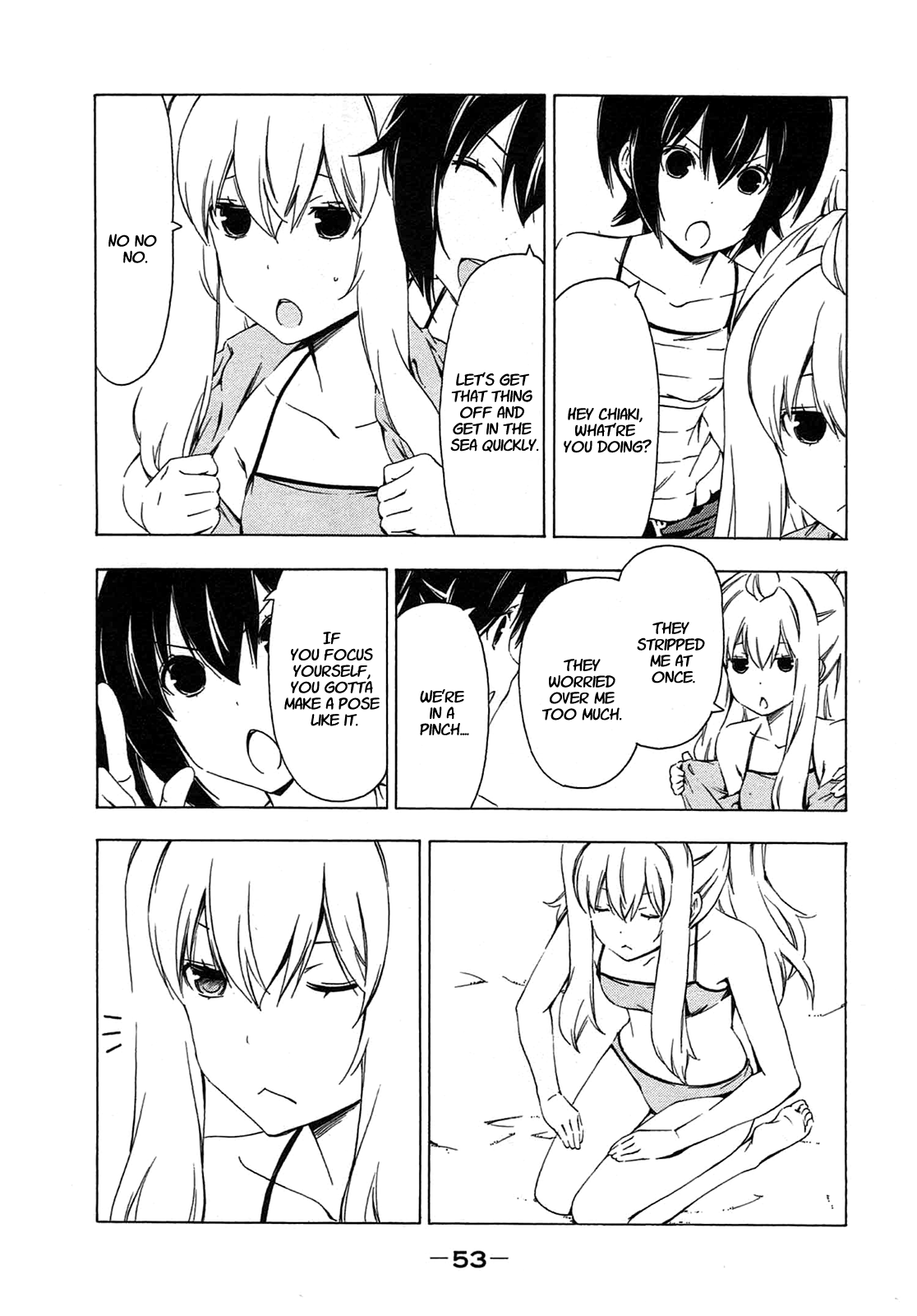 Minami-ke Chapter 203 page 5 - Chapter 203: That pose