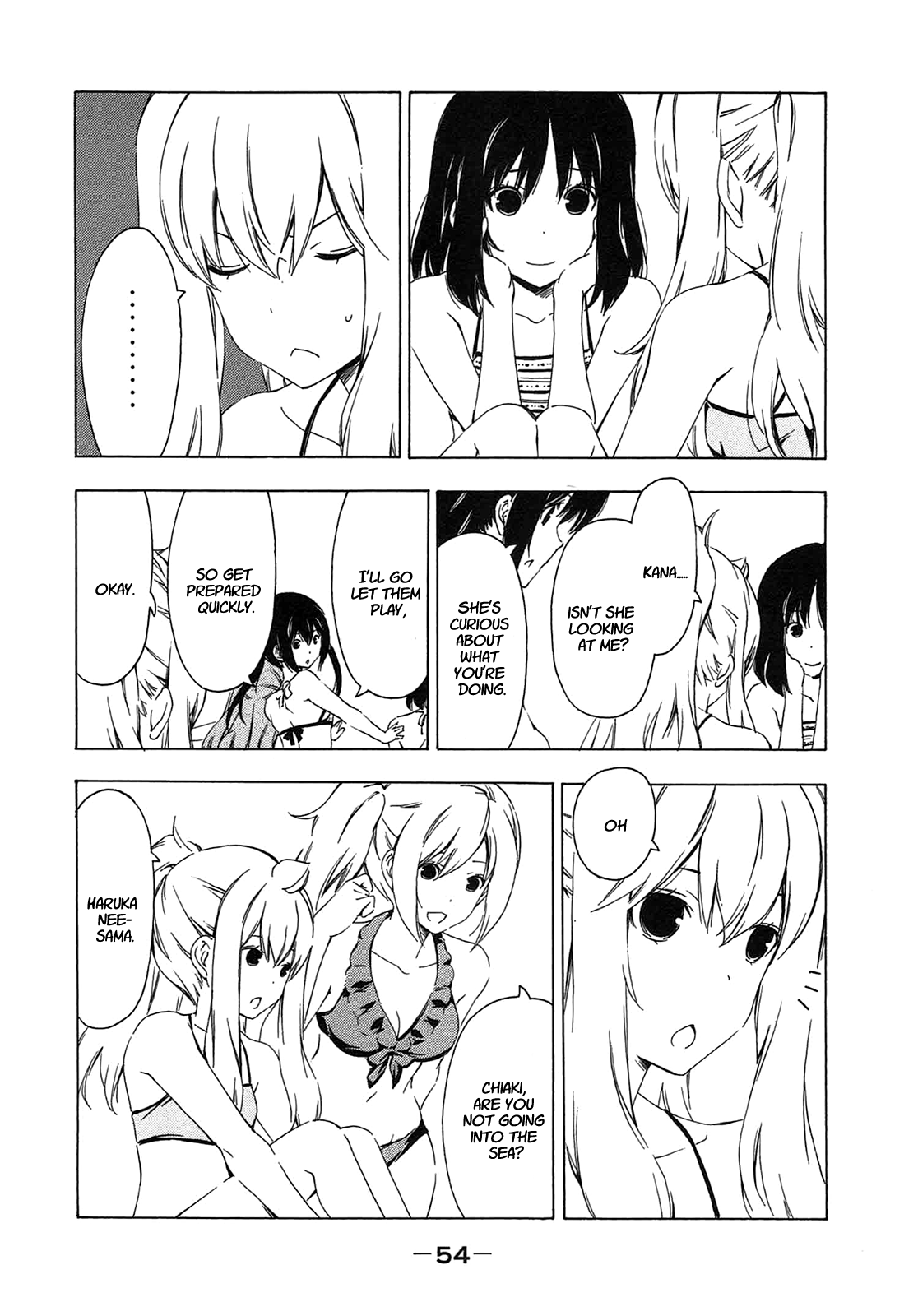 Minami-ke Chapter 203 page 6 - Chapter 203: That pose