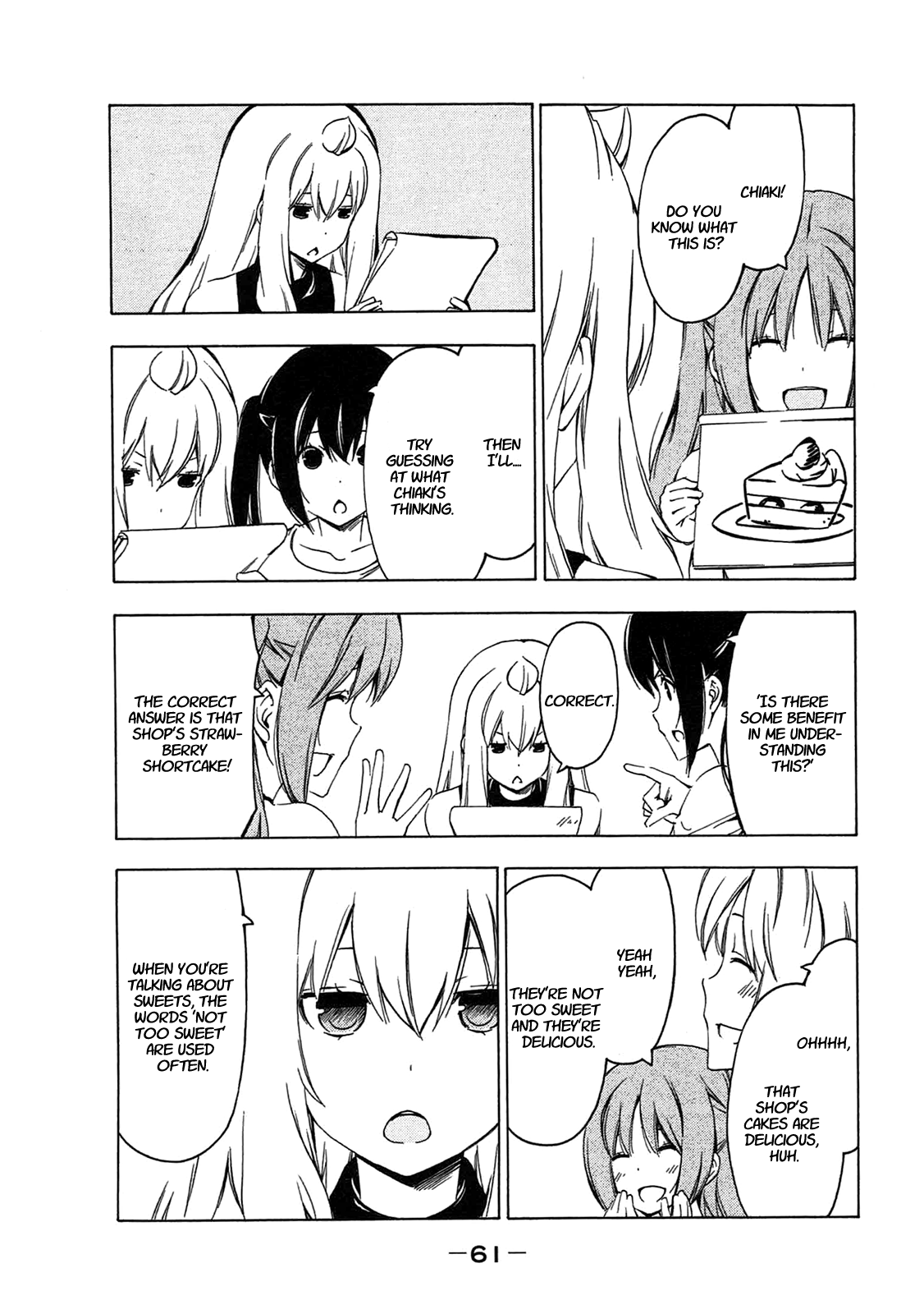 Minami-ke Chapter 204 page 3 - Chapter 204: It's a problem