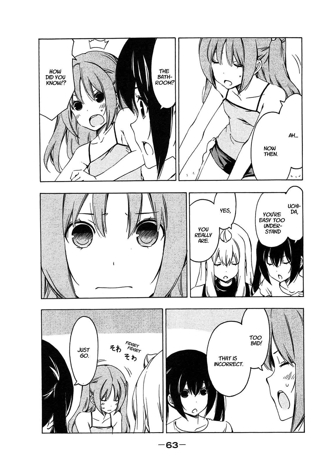 Minami-ke Chapter 204 page 5 - Chapter 204: It's a problem