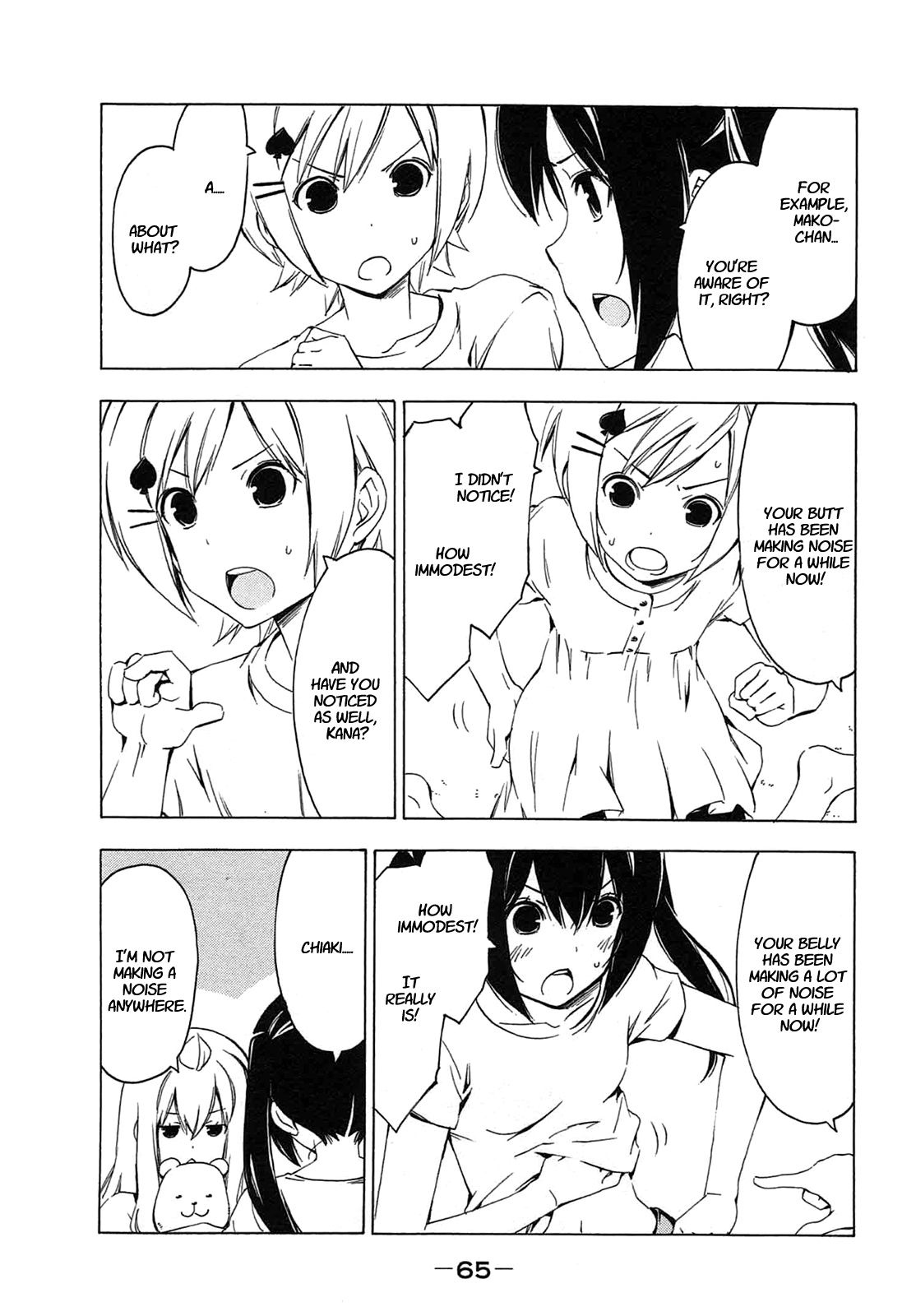 Minami-ke Chapter 204 page 7 - Chapter 204: It's a problem