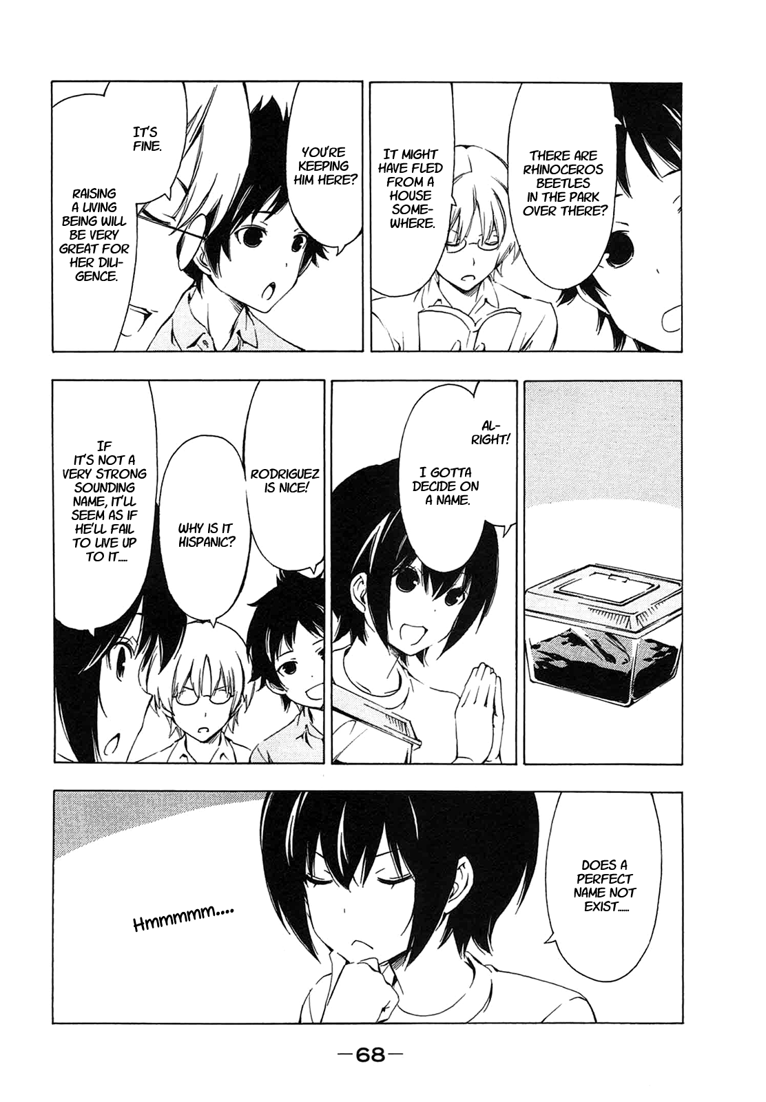 Minami-ke Chapter 205 page 2 - Chapter 205: Rhinoceros beetle