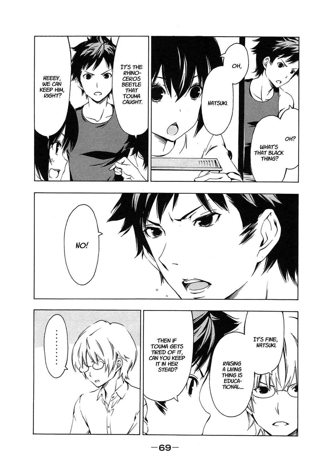 Minami-ke Chapter 205 page 3 - Chapter 205: Rhinoceros beetle