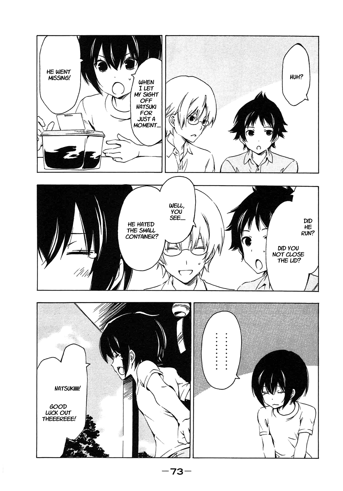 Minami-ke Chapter 205 page 7 - Chapter 205: Rhinoceros beetle