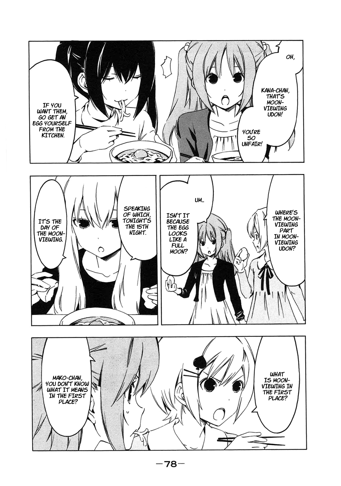 Minami-ke Chapter 206 page 2 - Chapter 206: Wish three times