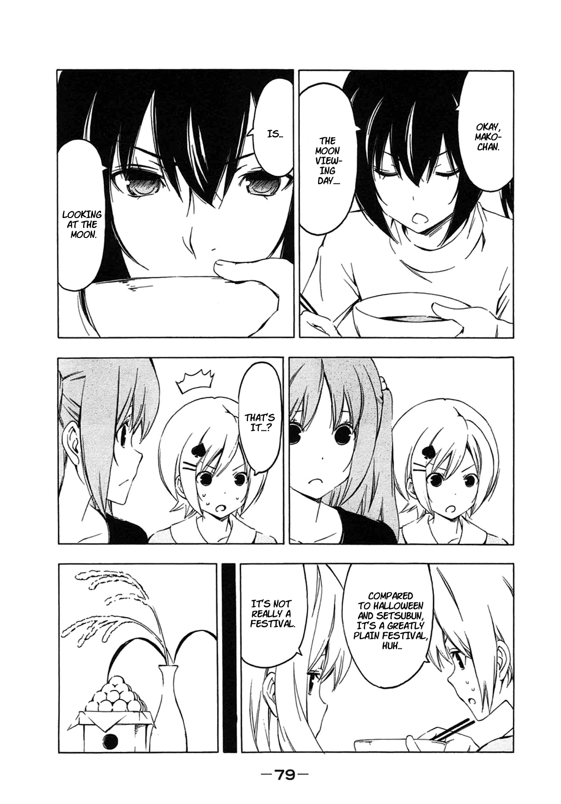 Minami-ke Chapter 206 page 3 - Chapter 206: Wish three times