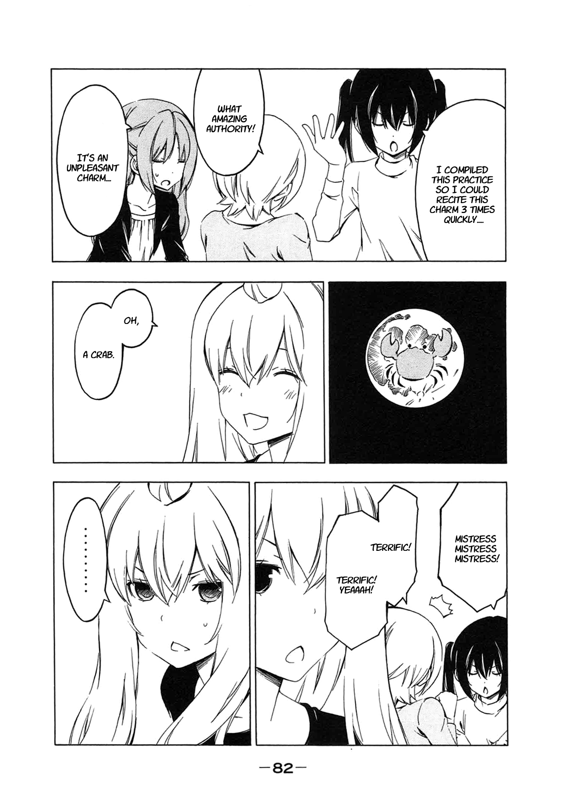 Minami-ke Chapter 206 page 6 - Chapter 206: Wish three times