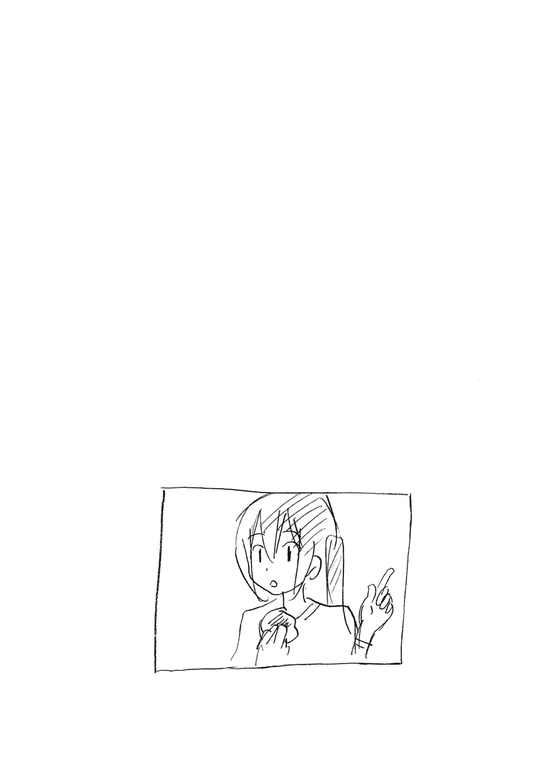 Minami-ke Chapter 207 page 10 - Chapter 207: Contrary to appearance