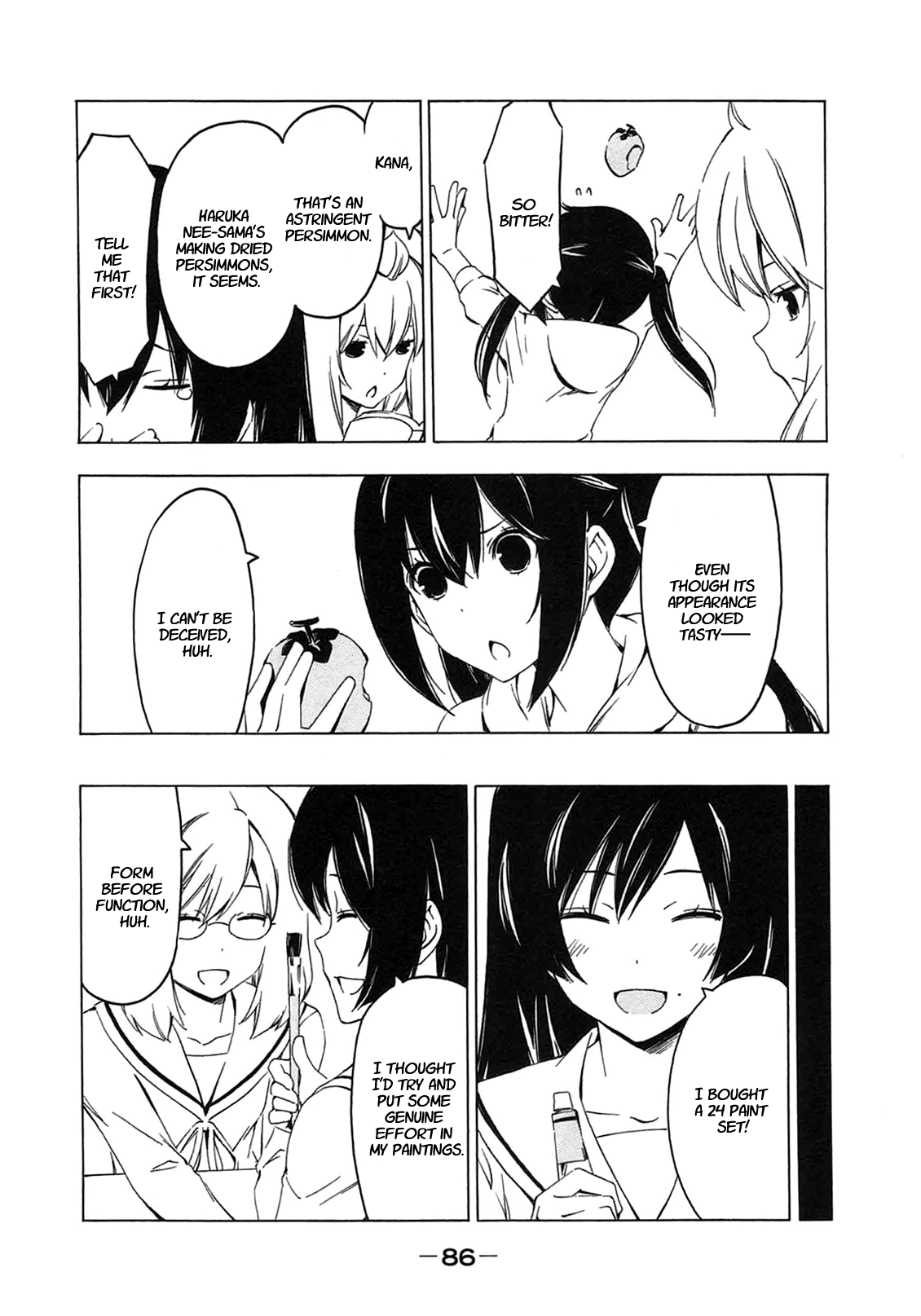 Minami-ke Chapter 207 page 2 - Chapter 207: Contrary to appearance