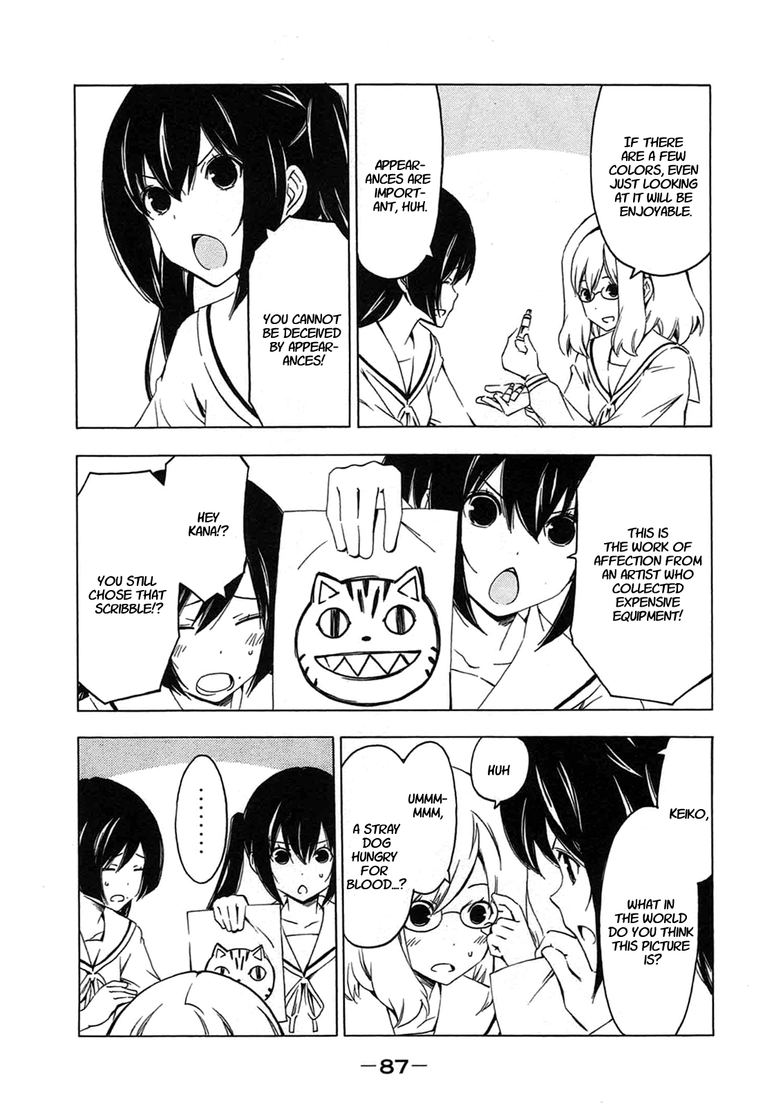 Minami-ke Chapter 207 page 3 - Chapter 207: Contrary to appearance