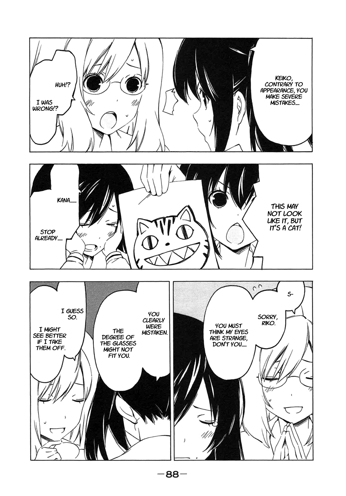 Minami-ke Chapter 207 page 4 - Chapter 207: Contrary to appearance