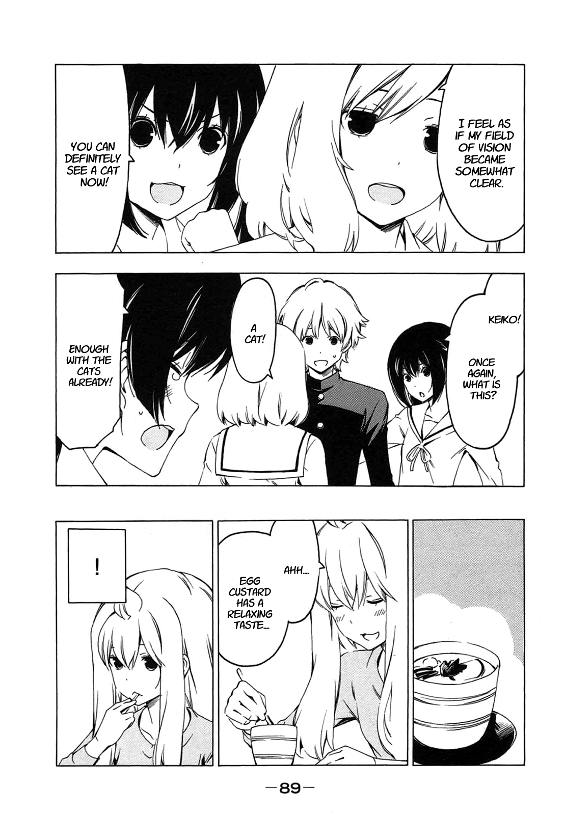Minami-ke Chapter 207 page 5 - Chapter 207: Contrary to appearance
