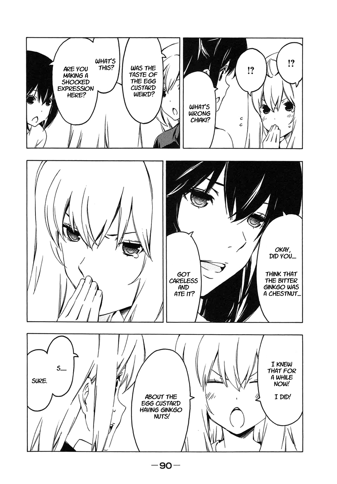 Minami-ke Chapter 207 page 6 - Chapter 207: Contrary to appearance