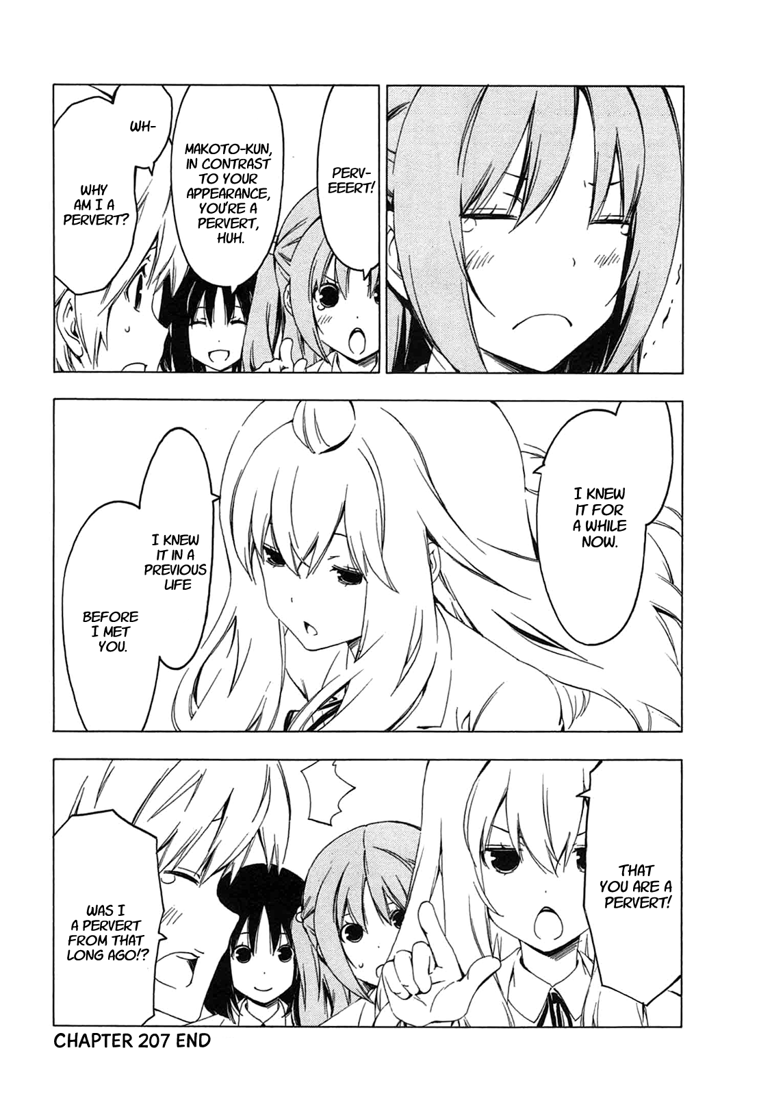 Minami-ke Chapter 207 page 8 - Chapter 207: Contrary to appearance